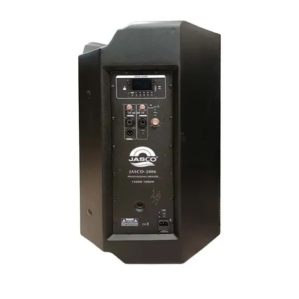 باند اکتیو جاسکو مدل 2006 500 وات واقعی (پس کرایه)